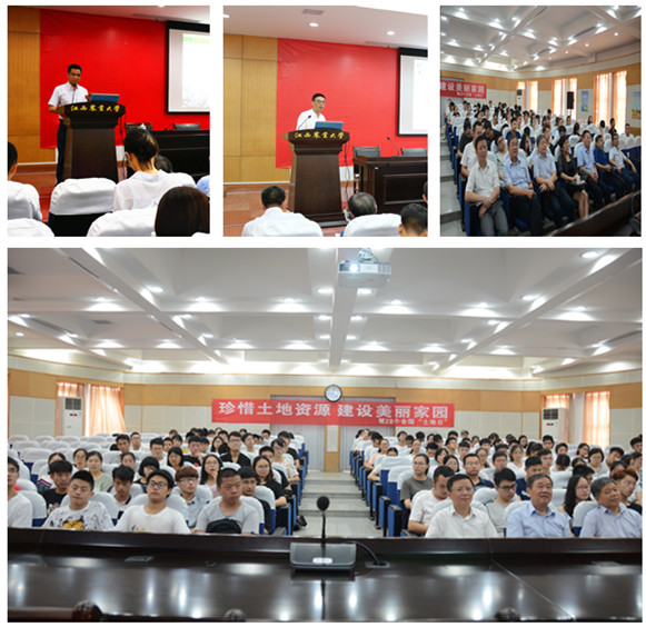 ˵Ã÷: ±¨¸æÆ´½Ó ˵Ã÷: ±¨¸æÆ´½Ó