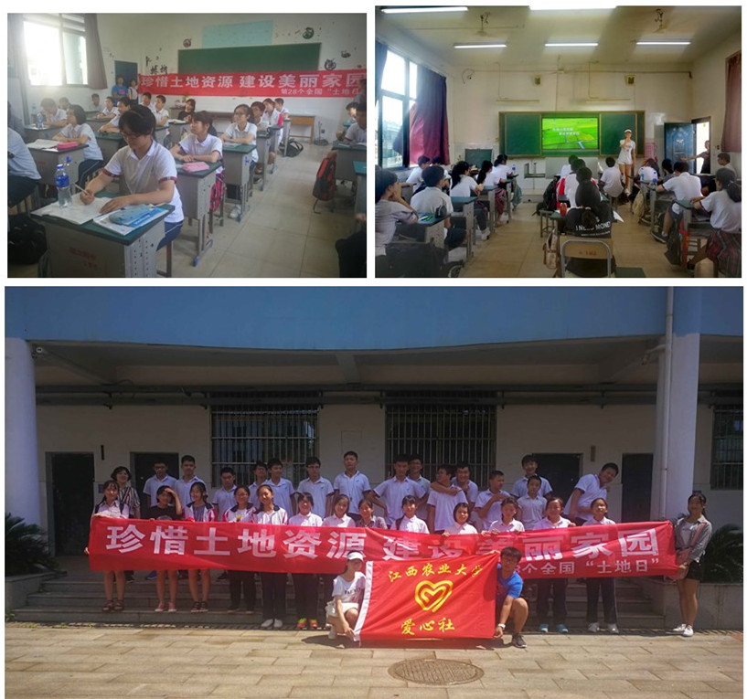 ˵Ã÷: ½øÑ§Ð£ ˵Ã÷: ½øÑ§Ð£