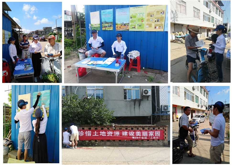 ˵Ã÷: ½øÅ©´å ˵Ã÷: ½øÅ©´å