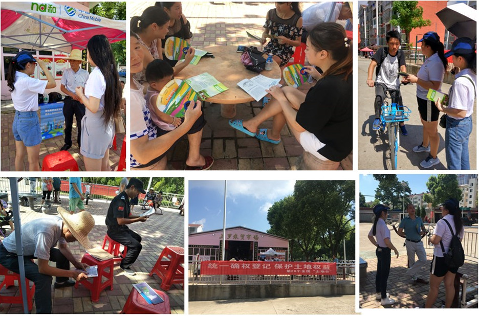 ˵Ã÷: jinshequ ˵Ã÷: jinshequ